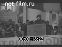Кадр видео