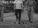 Кадр видео