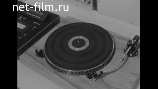 News Foreign newsreels №5686 (1978)