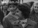 Кадр видео