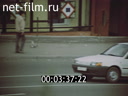 Footage frame