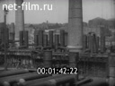 Footage frame