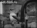 Footage frame
