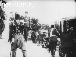 Footage Coronation of King Nicholas of Montenegro. (1910-1919)