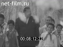 Кадр видео