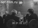 Кадр видео