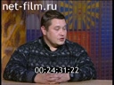 Служу Отчизне №1 11.04.2010