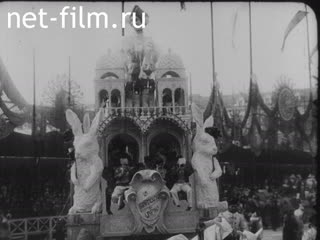 Footage Carnival in Nice. (1910-1919)