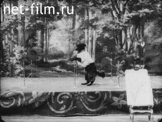 Footage Dog theatre. (1910-1919)
