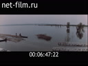 Footage frame