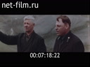 Footage frame