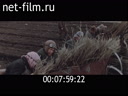 Footage frame