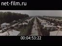Footage frame