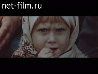 Movie Peasants. (1971)