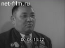 Кадр видео