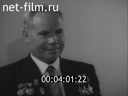 Кадр видео