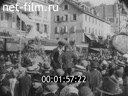 Кадр видео