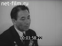 Кадр видео