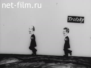 Кинохроника Вниание! Внимание! Говорит Саксонская организация социал-демократической партии Германии. (1907)