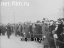 Кадр видео