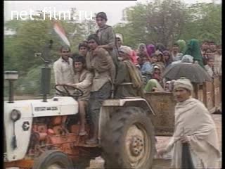 Новости Зарубежные новостные сюжеты №14 (1990)