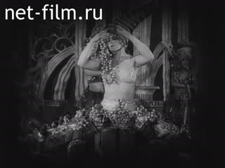 Footage French pop music at the beginning of the century. (1910-1919)