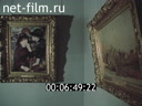 Footage frame