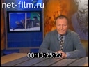 Служу Отчизне №1 03.04.2011