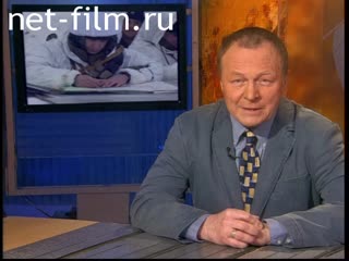 Telecast Serve my Homeland (2011 №1) 03.04.2011.