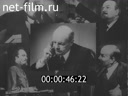 Кадр видео