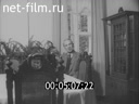 Кадр видео