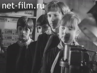 Newsreel Pioneerhood №2-1986 Work. Physio. Storyteller. (1986)