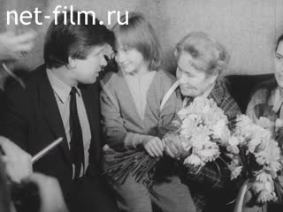 Newsreel Pioneerhood №5-1986 (1986)