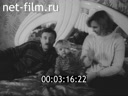 Летописец России №10-1993 Репортер В. Мезенцев