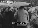 Летописец России №10-1993 Репортер В. Мезенцев