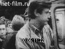 Russian chronicler №10-1993 Reporter Mezentsev