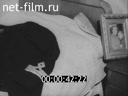 Летописец России №10-1993 Репортер В. Мезенцев