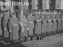 Кадр видео