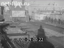 Кадр видео