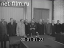 Кадр видео