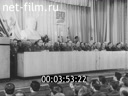Кадр видео