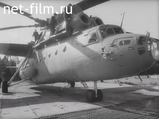 Киножурнал Советский воин №10-1979 (1979)