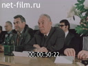 Кадр видео