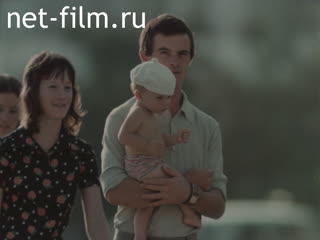 Киножурнал По СССР №135-1975 (1975)