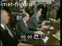 Кадр видео