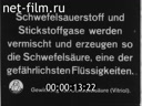 Footage frame