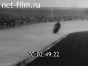 Footage frame