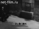 Footage frame