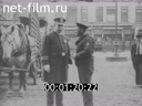 Footage frame