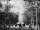 Footage frame